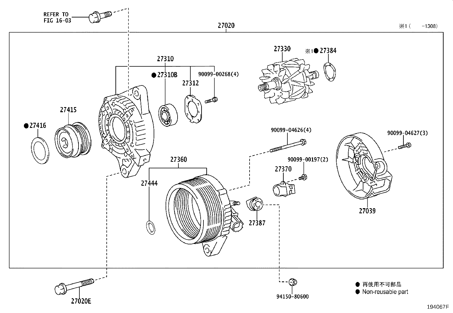 27060-26041 ALTERNATOR ASSY product image