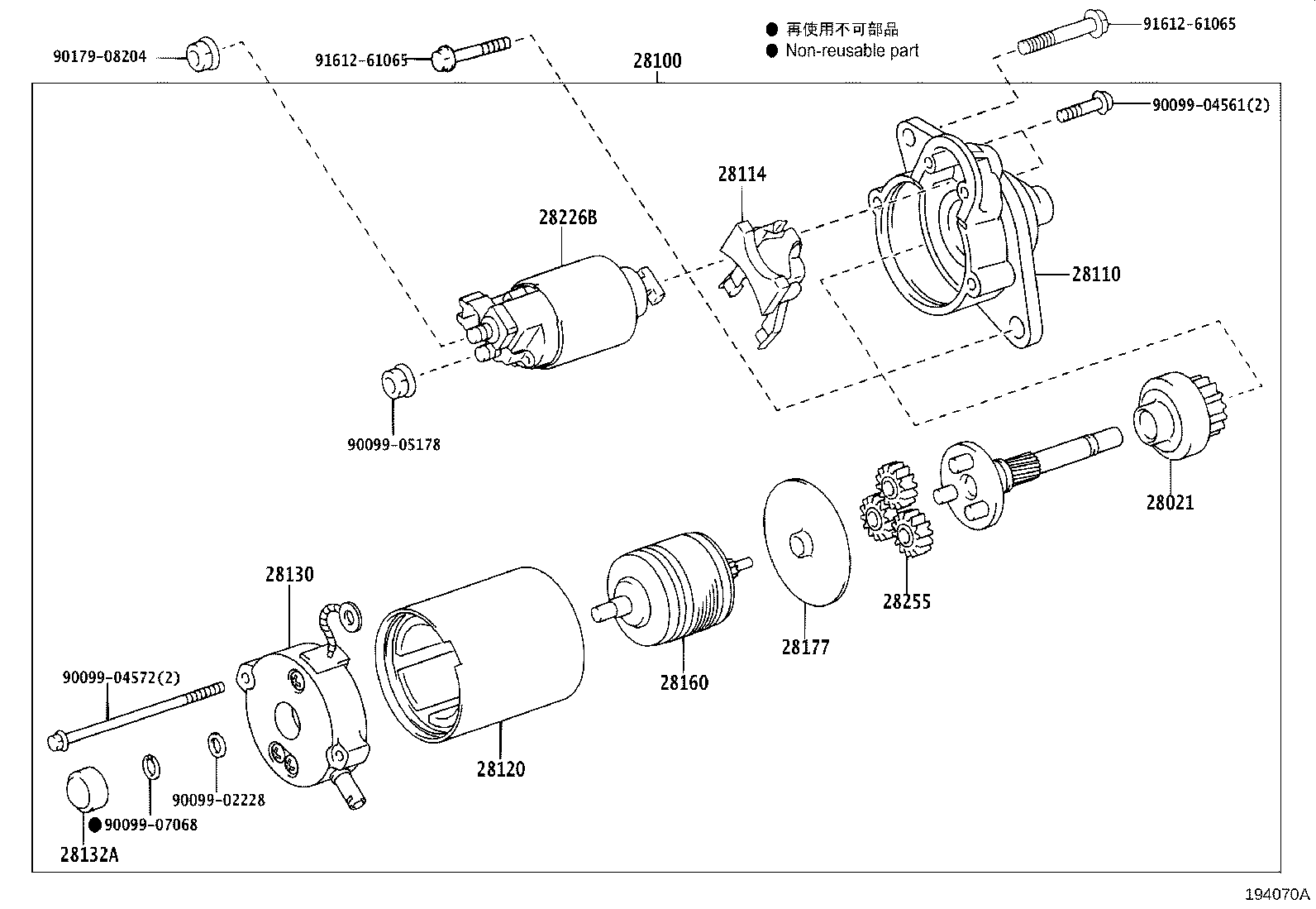 28120-26180 YOKE ASSY, STARTER product image