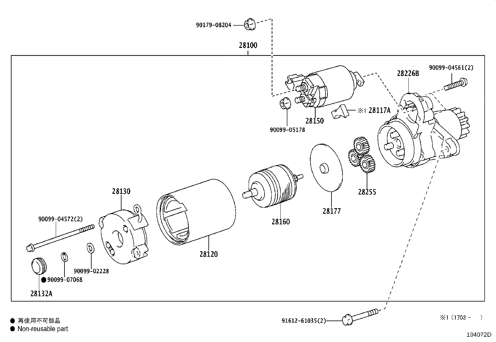28120-26180 YOKE ASSY, STARTER product image