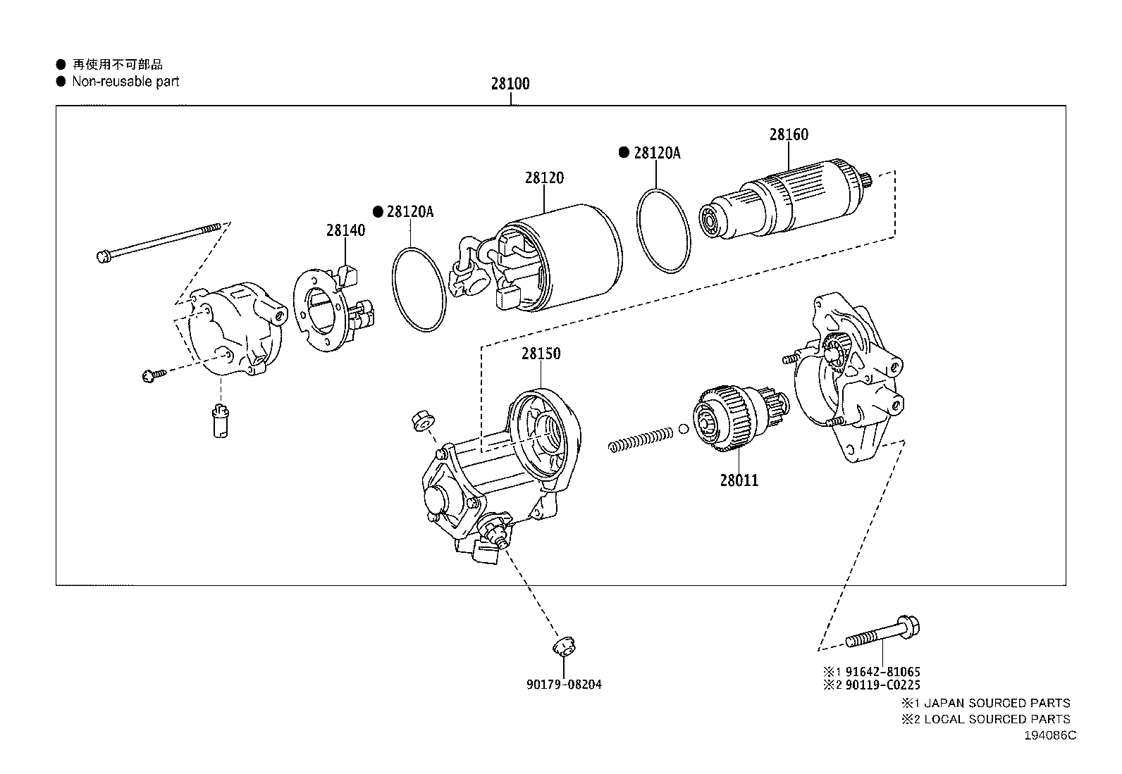 28100-0P160 STARTER ASSY product image