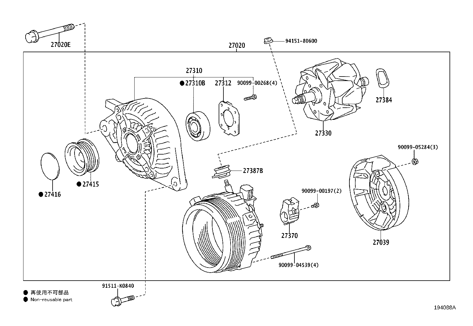 27360-47201 COIL ASSY, ALTERNATOR product image