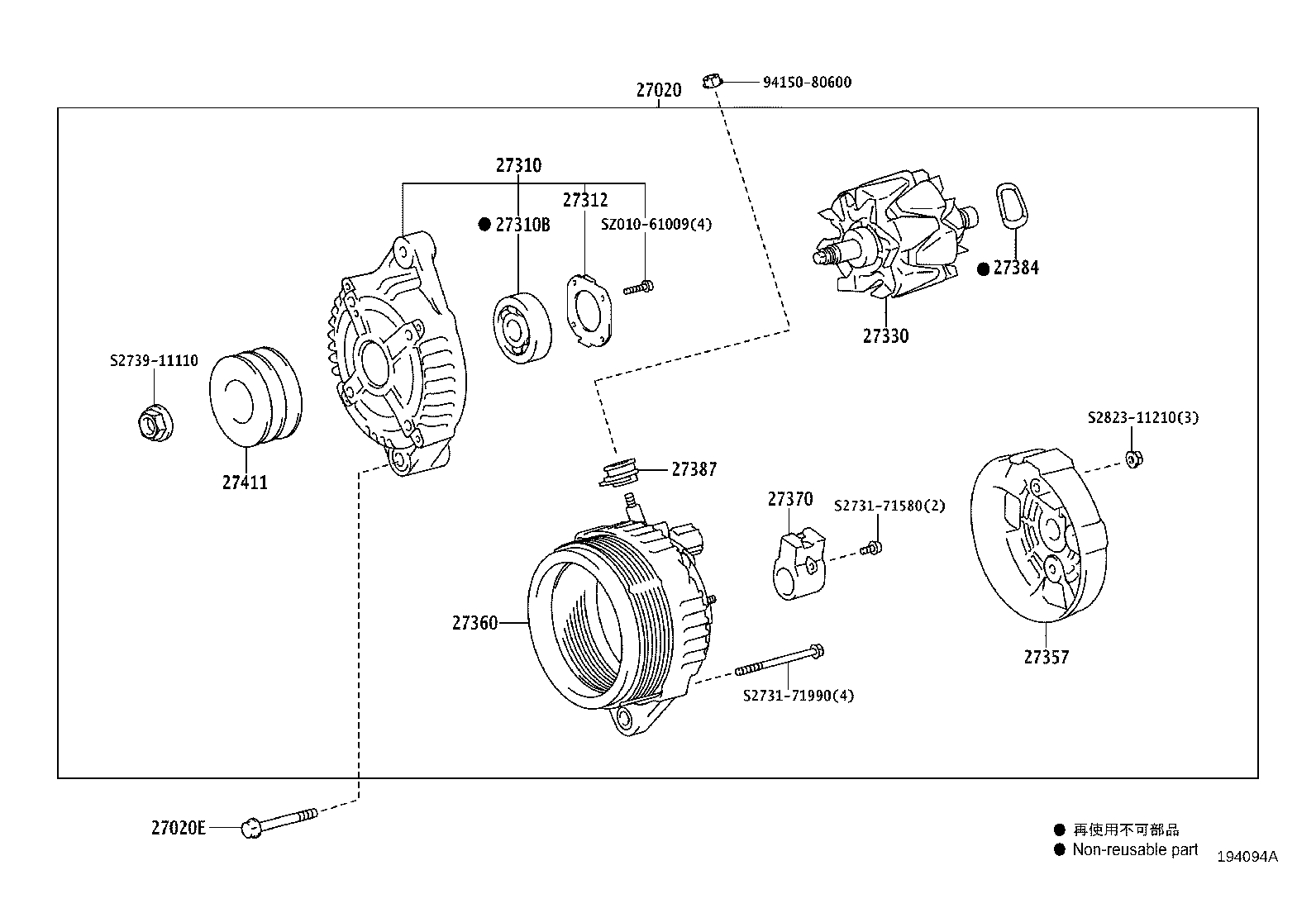 27360-0P280 COIL ASSY, ALTERNATOR product image