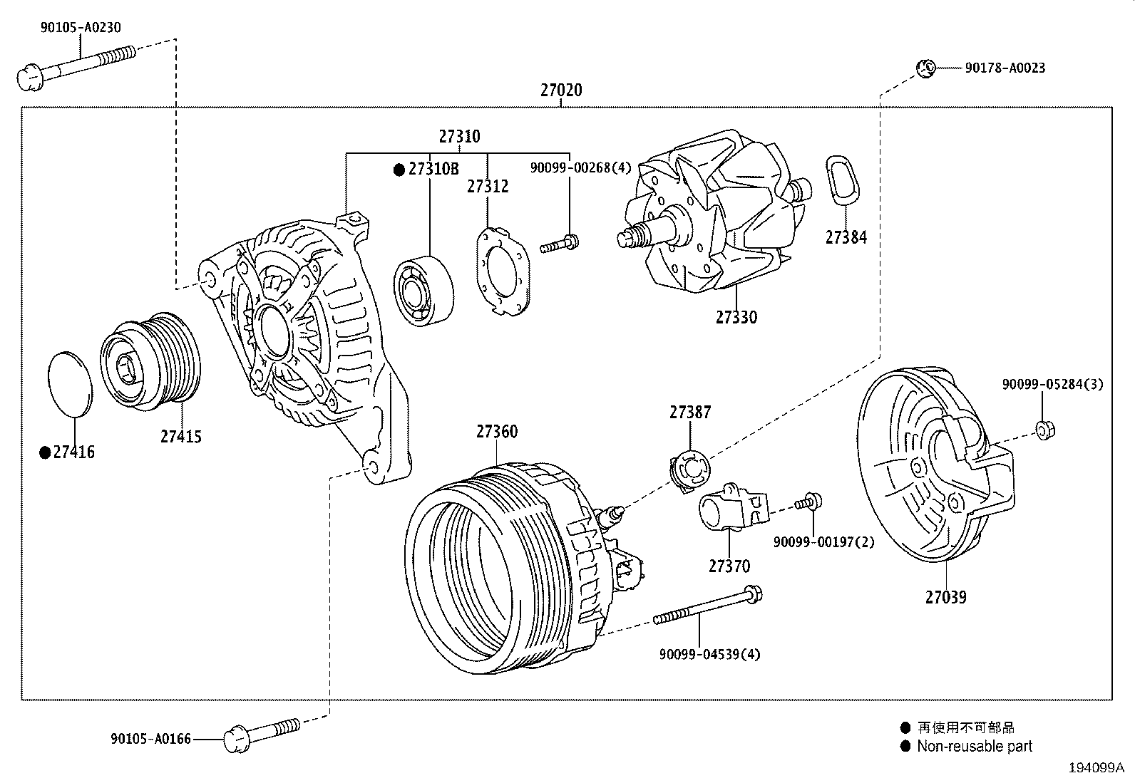 27060-0V020 ALTERNATOR ASSY product image