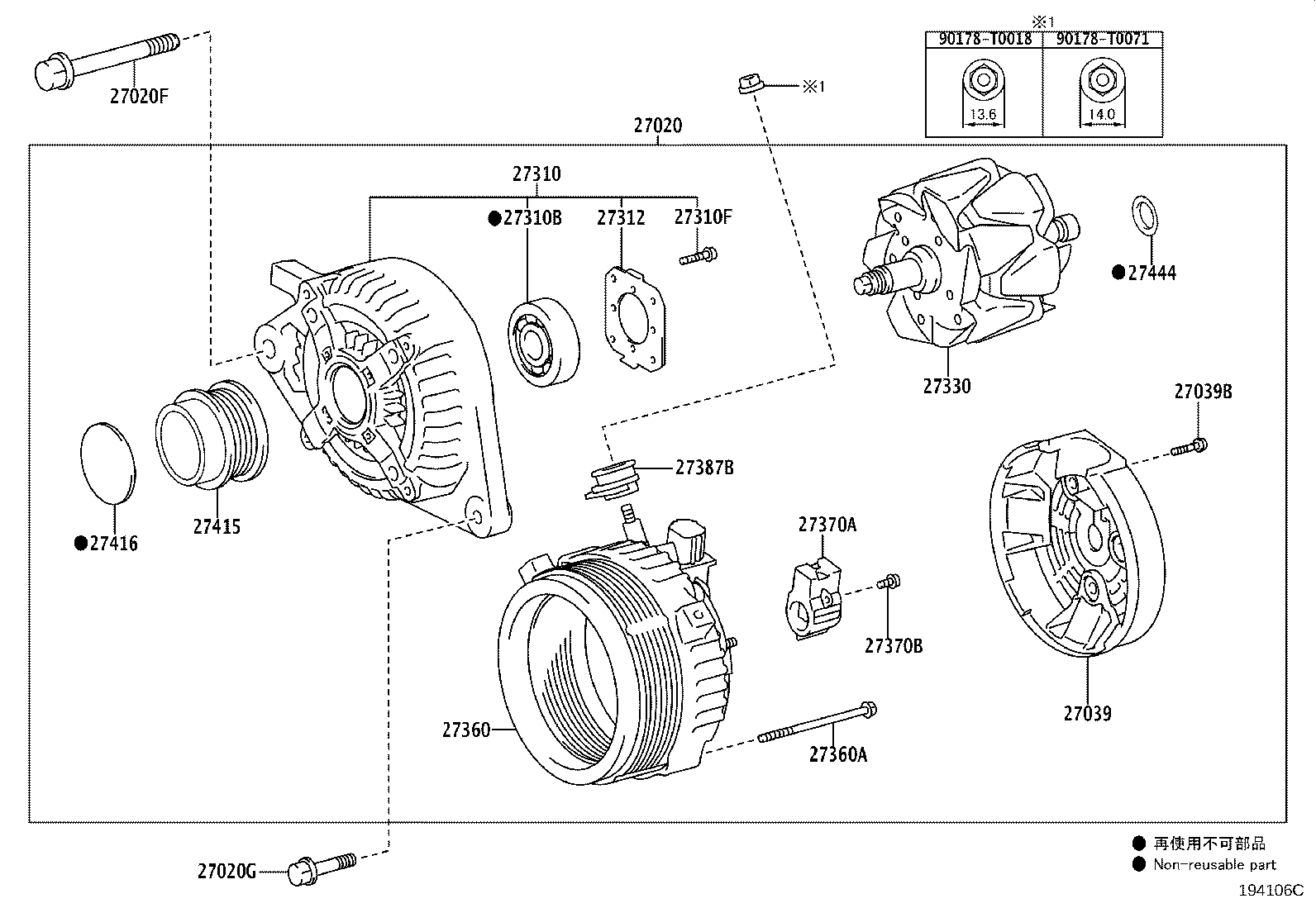 Toyota 27330-0M100 ROTOR ASSY, ALTERNATOR
