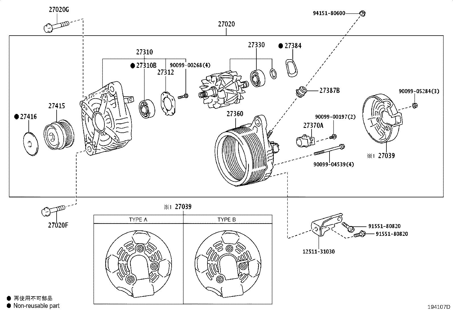 27330-0F060 ROTOR ASSY, ALTERNATOR product image