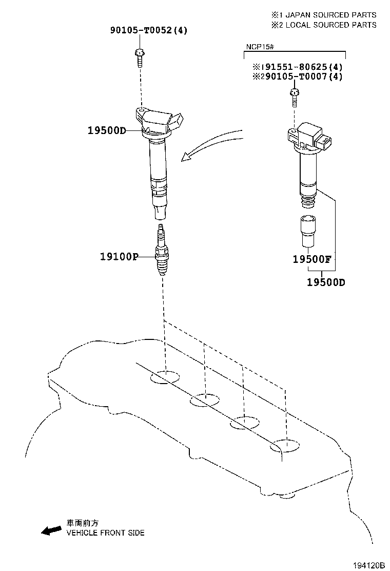 90919-T2011 COIL, IGNITION, NO.1 product image