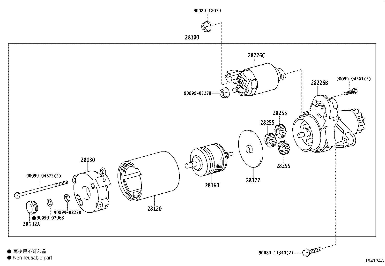Thumbnail 2 for 28226-0P070