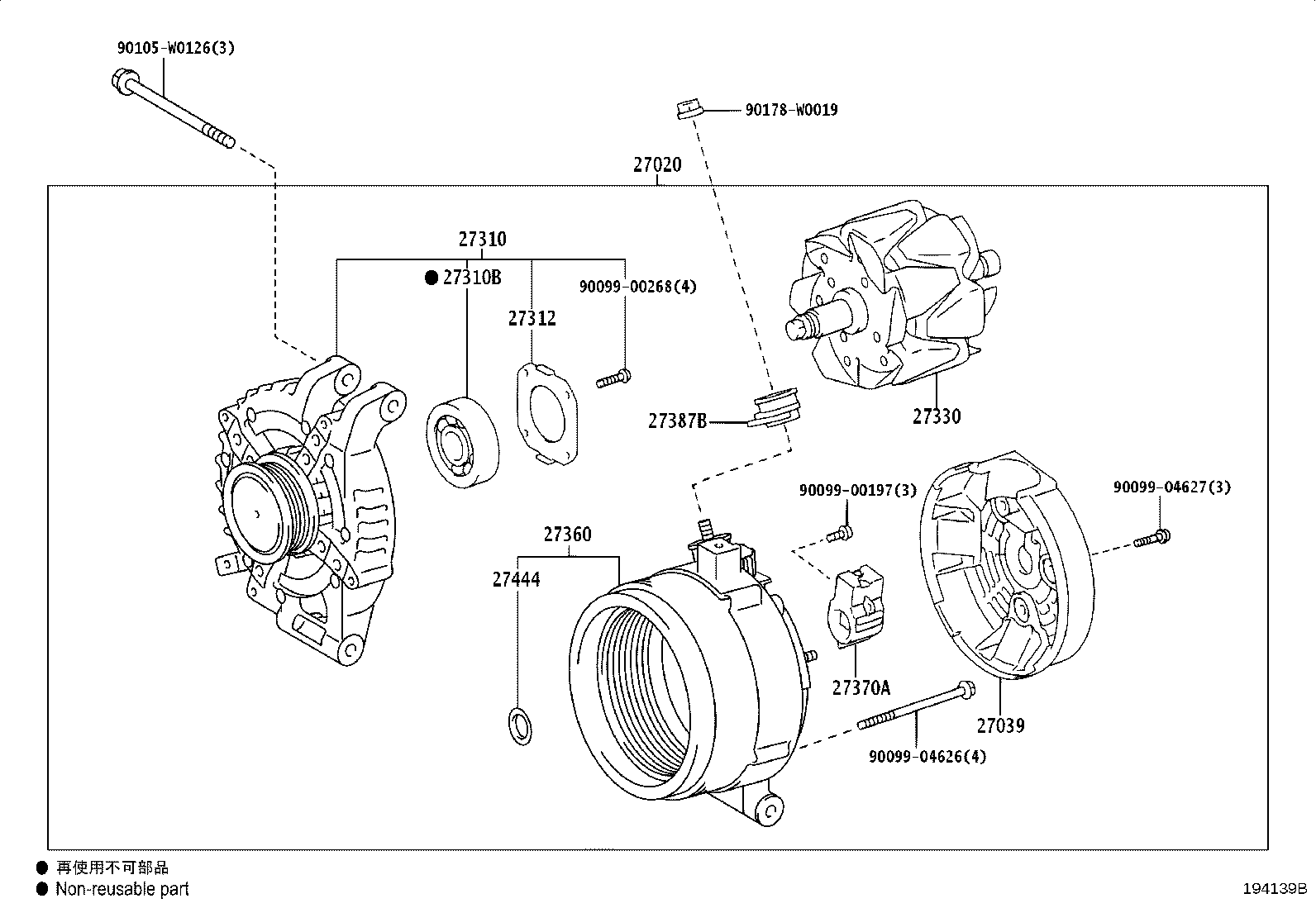 27310-0T050 FRAME ASSY, DRIVE END, ALTERNATOR product image