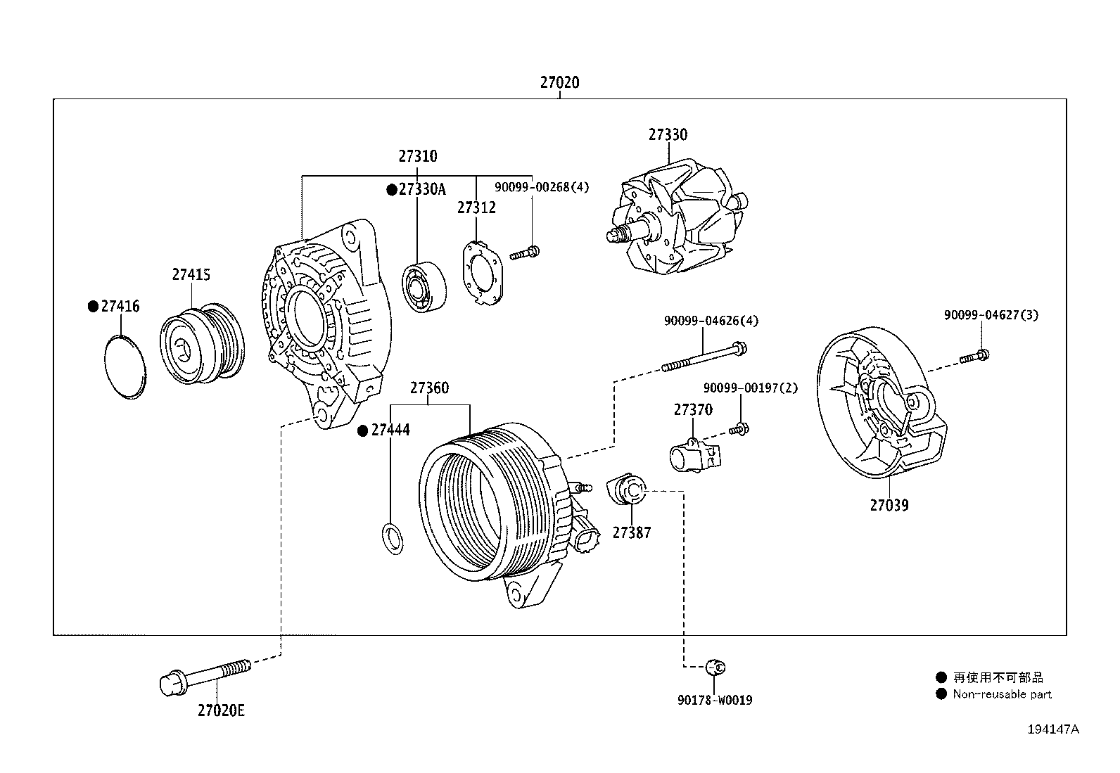 27060-0R040 ALTERNATOR ASSY product image
