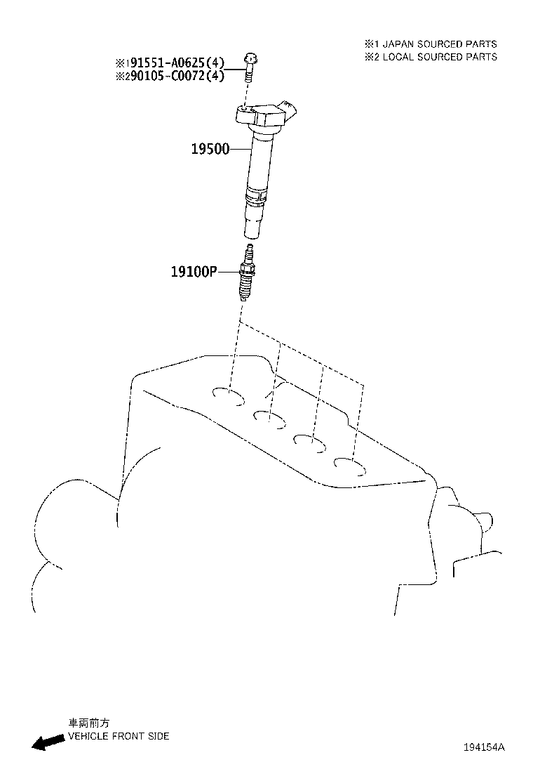 90919-C1001 PLUG, SPARK product image