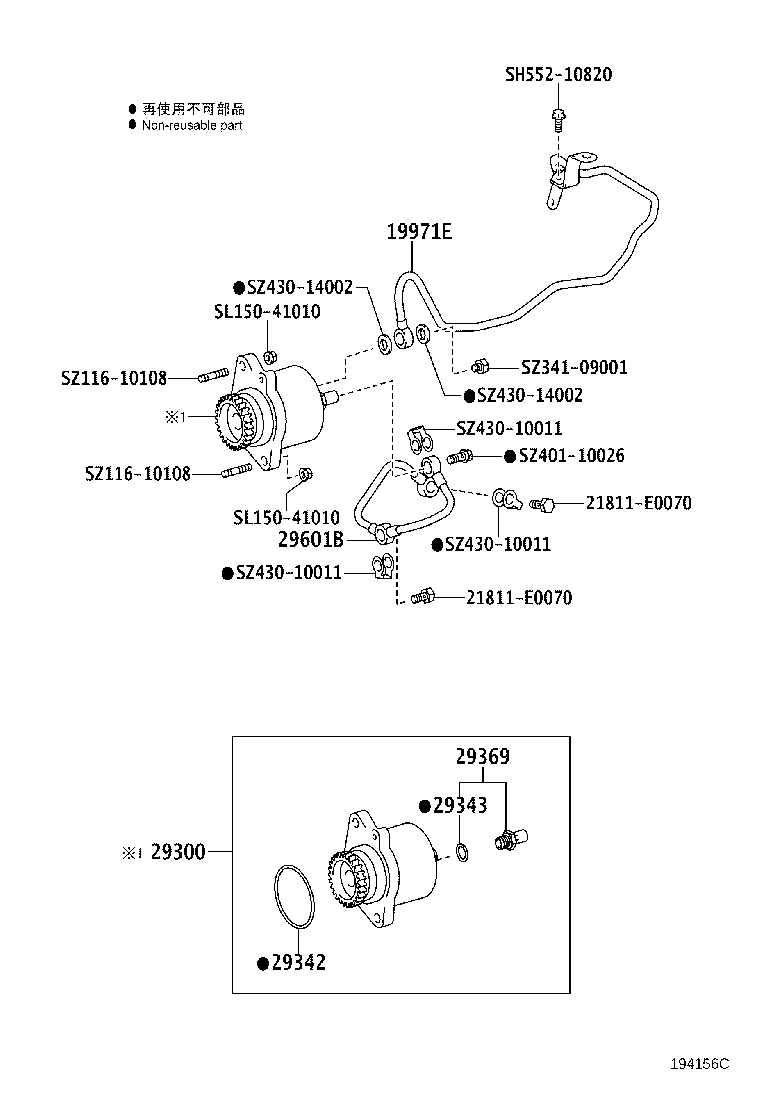 87207-37F61 PIPE, VACUUM product image
