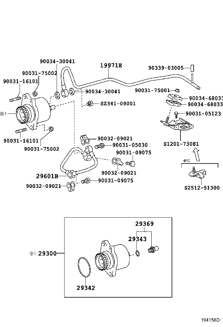 SM212-00518 PIN, VACUUM PUMP DOWEL, NO.1 product image