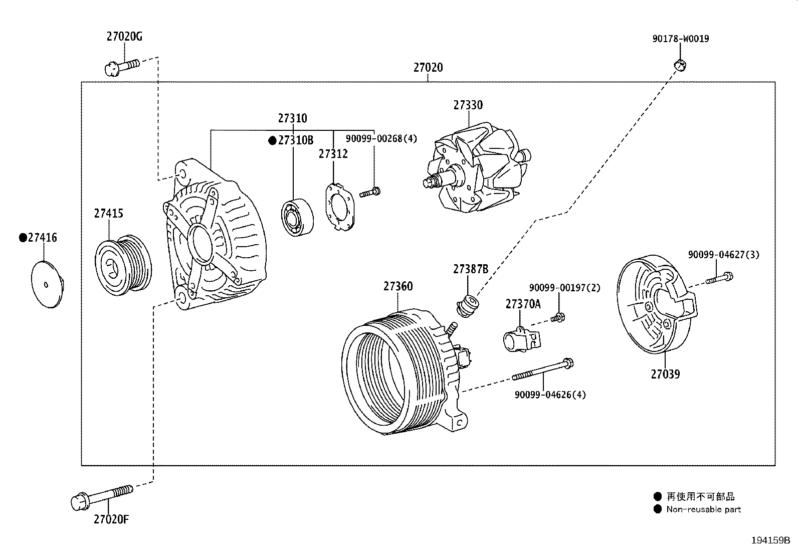 27312-0Y160 PLATE, RETAINER product image