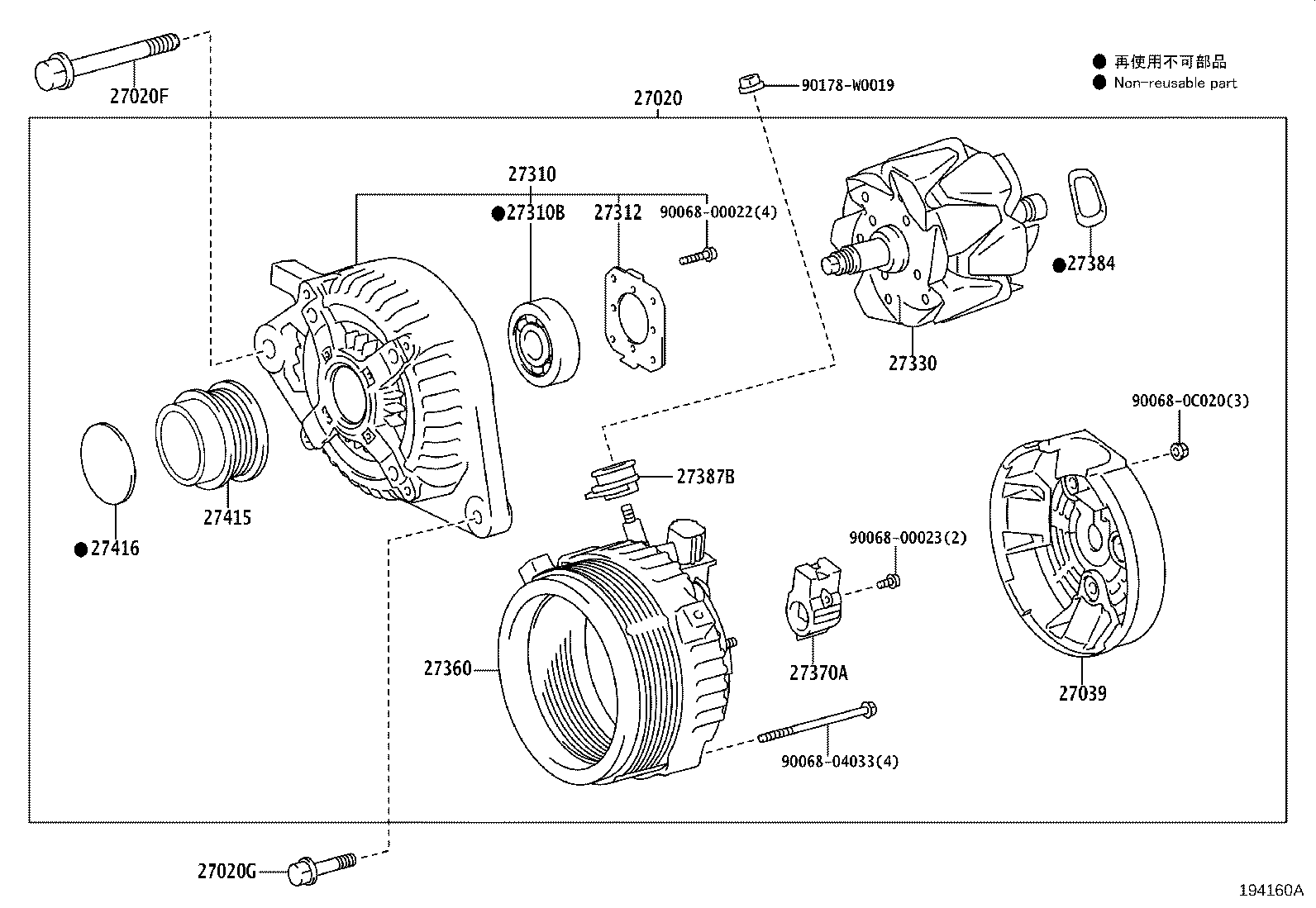 27312-0Y160 PLATE, RETAINER product image