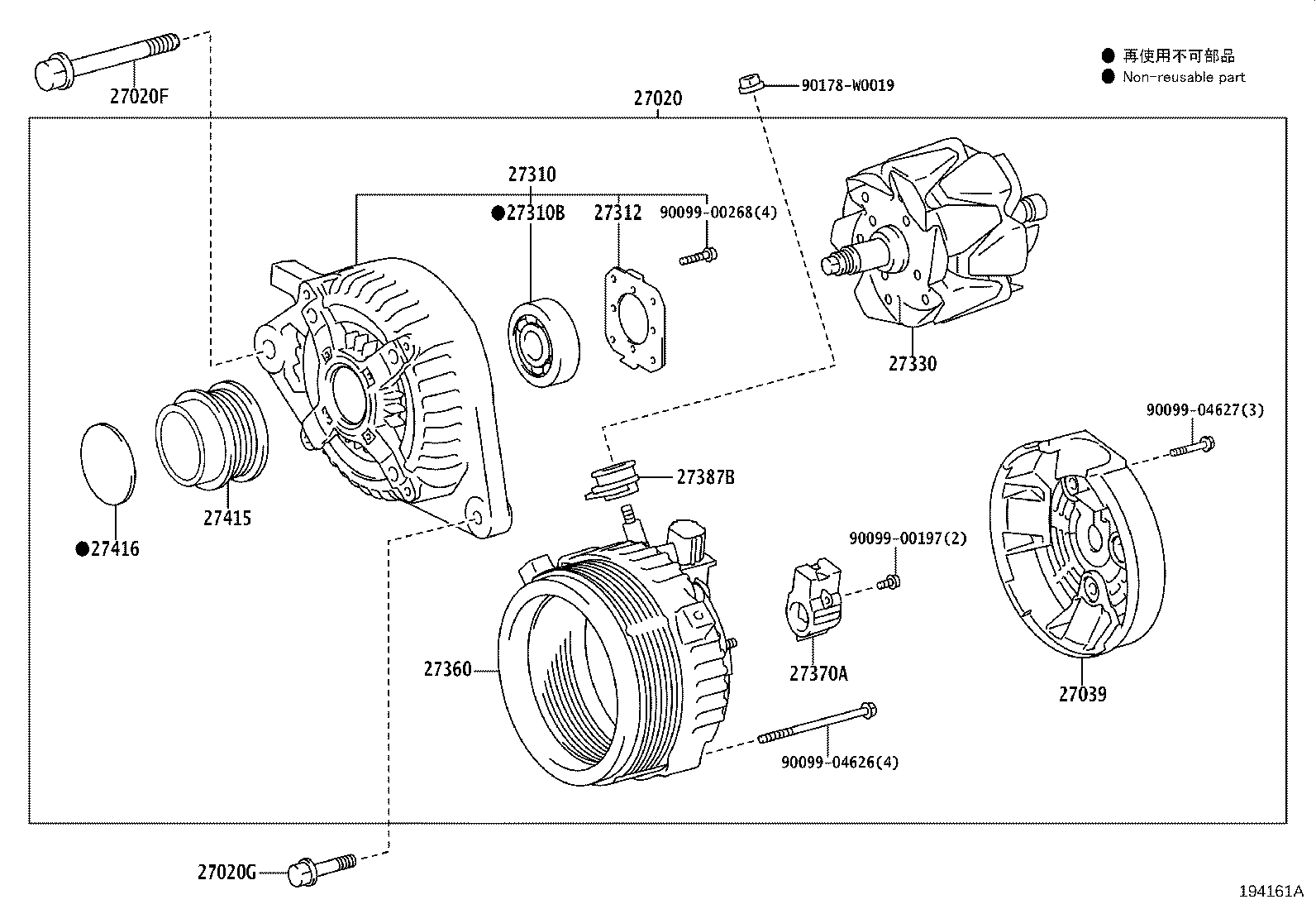 27312-0Y160 PLATE, RETAINER product image