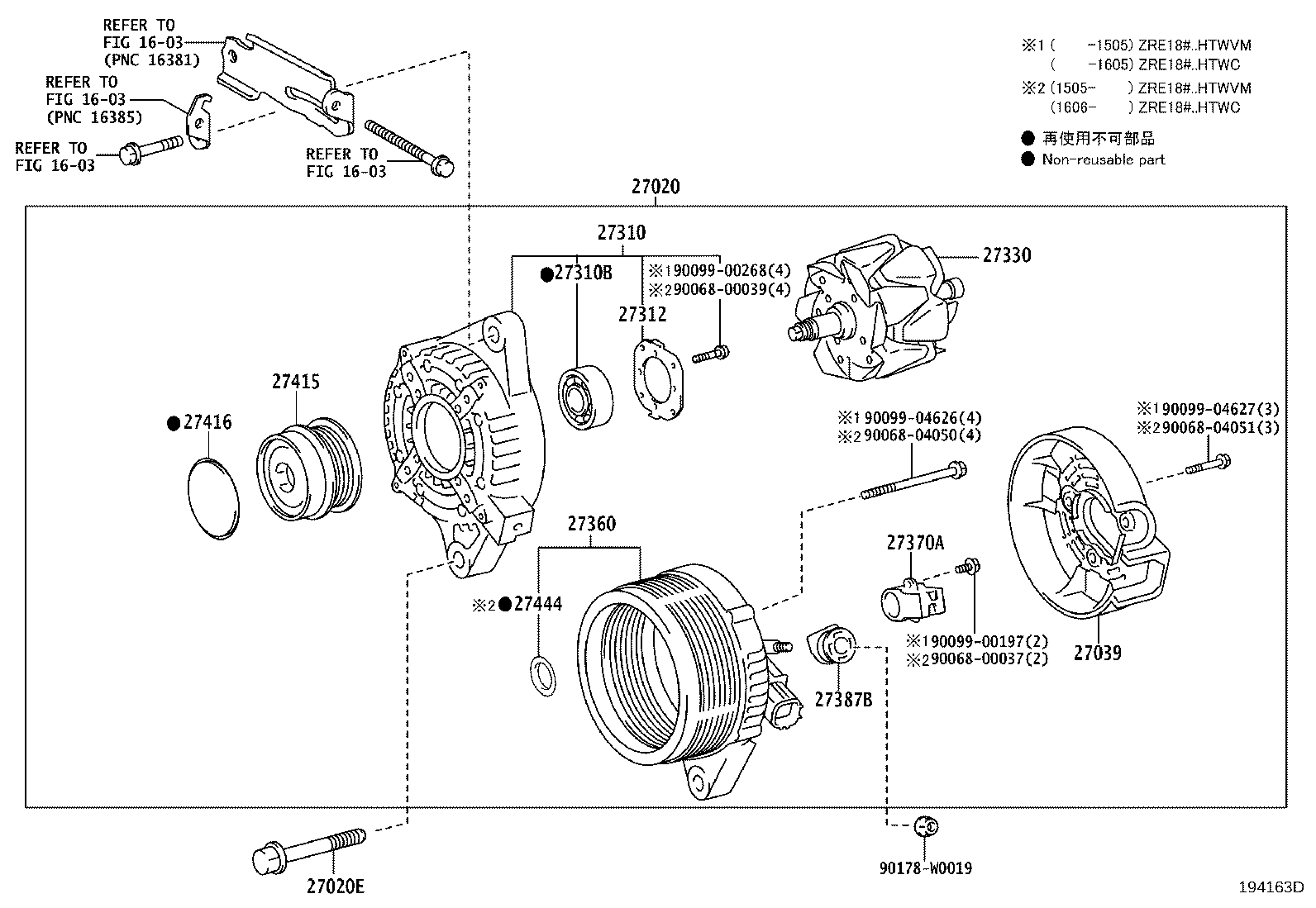 27060-0Y150 ALTERNATOR ASSY product image