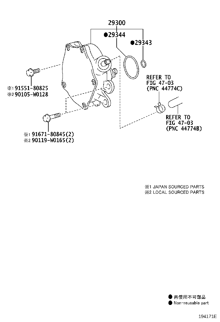 29344-0W022 RING, O VACUUM PUMP, NO.2 product image