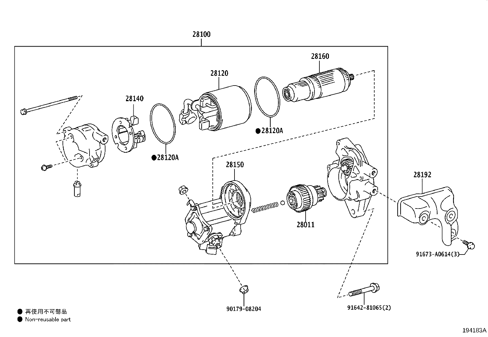 Thumbnail 2 for 28226-54340
