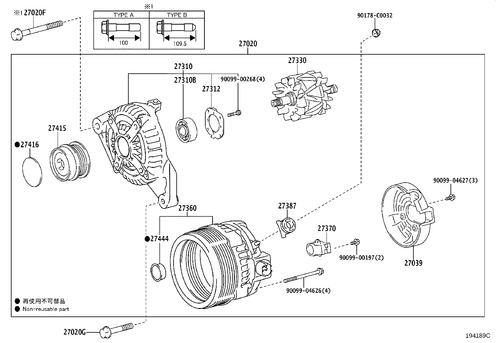 27360-0V360 COIL ASSY, ALTERNATOR product image