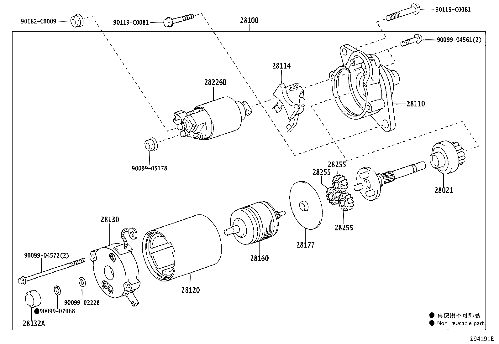 28100-0T170 STARTER ASSY product image