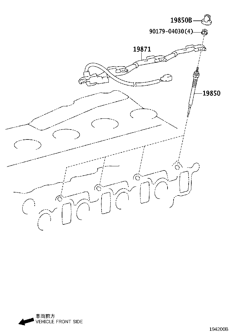 90919-01262 PLUG, SPARK product image