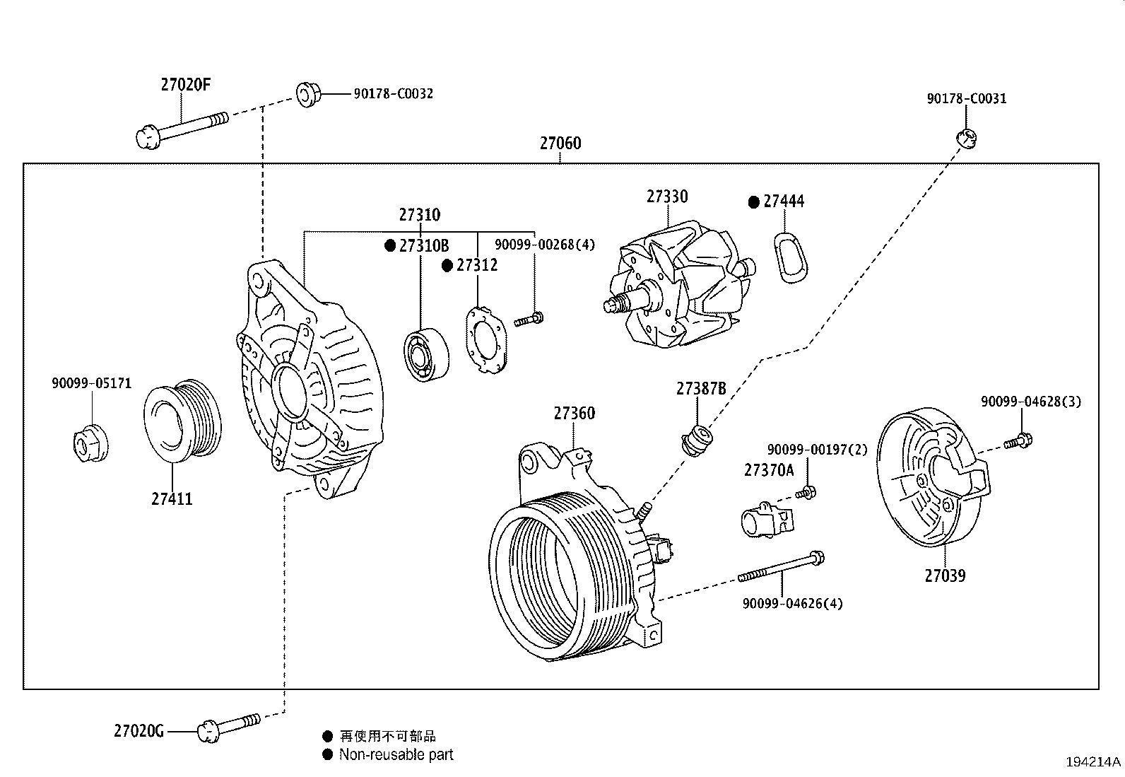 27060-0Y290 ALTERNATOR ASSY, W/REGULATOR product image