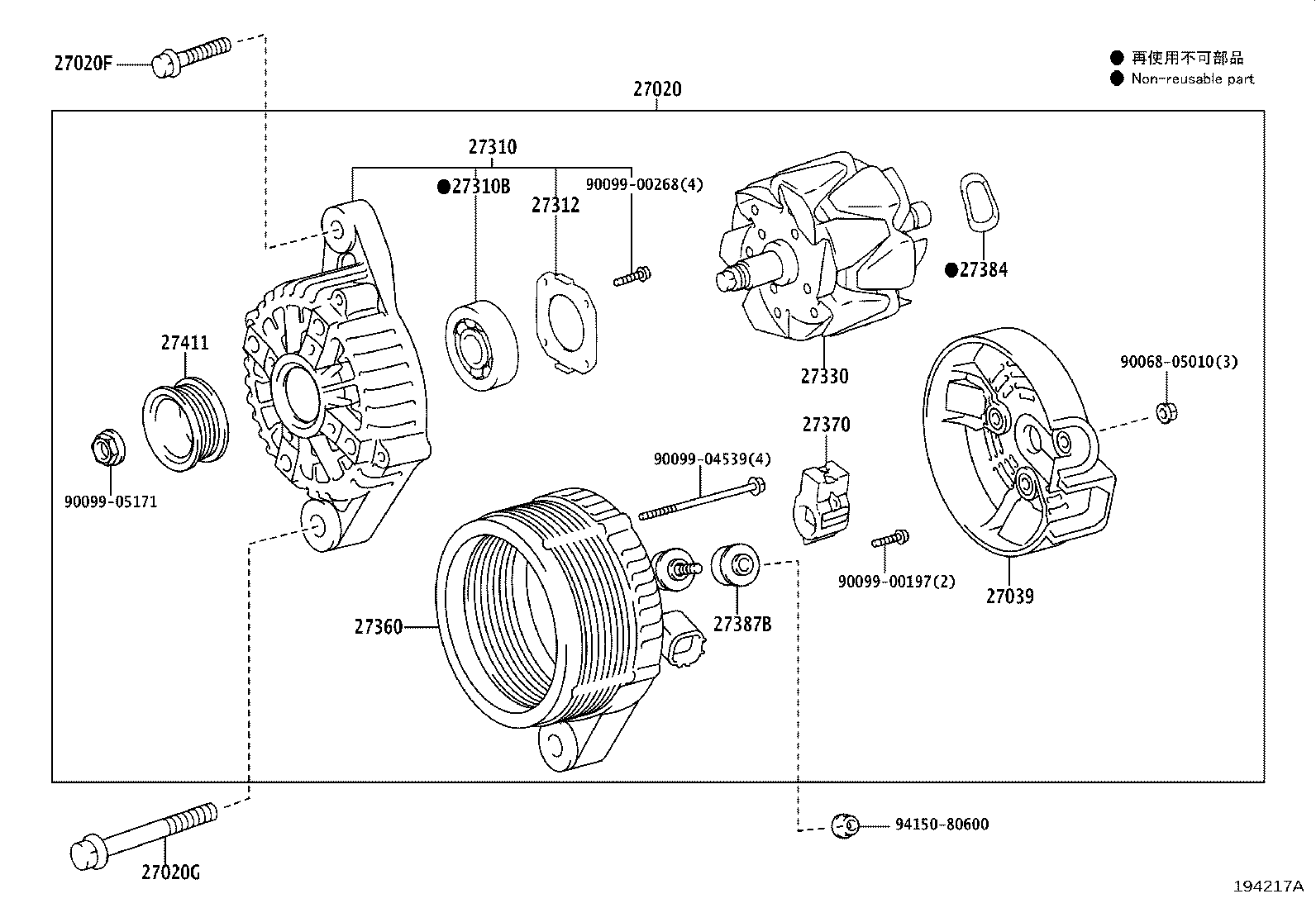 27310-0T280 FRAME ASSY, DRIVE END, ALTERNATOR product image