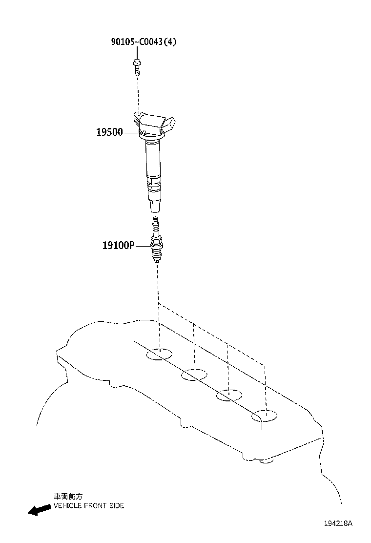 90919-C2007 COIL ASSY, IGNITION product image