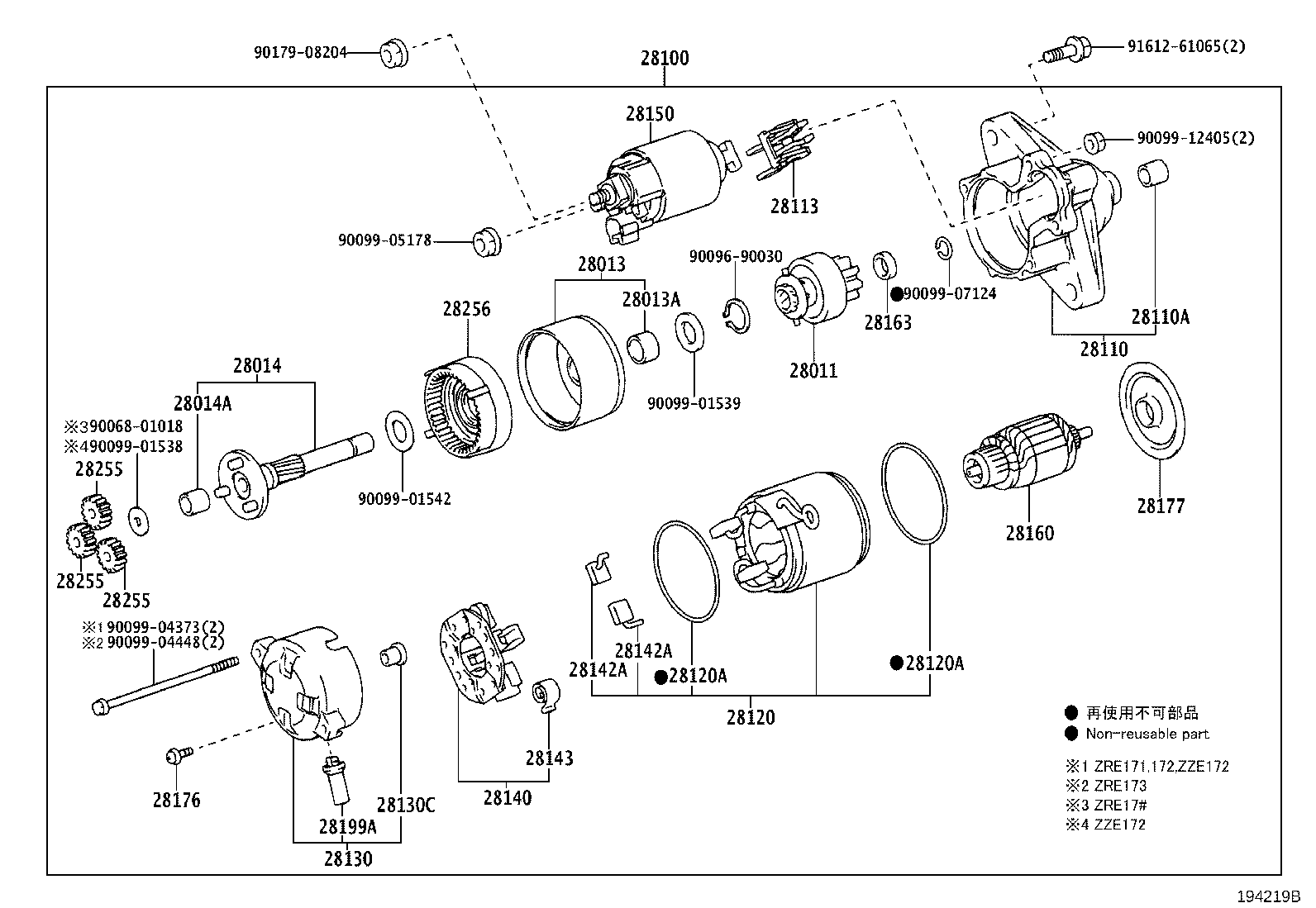 28100-0M150 STARTER ASSY product image
