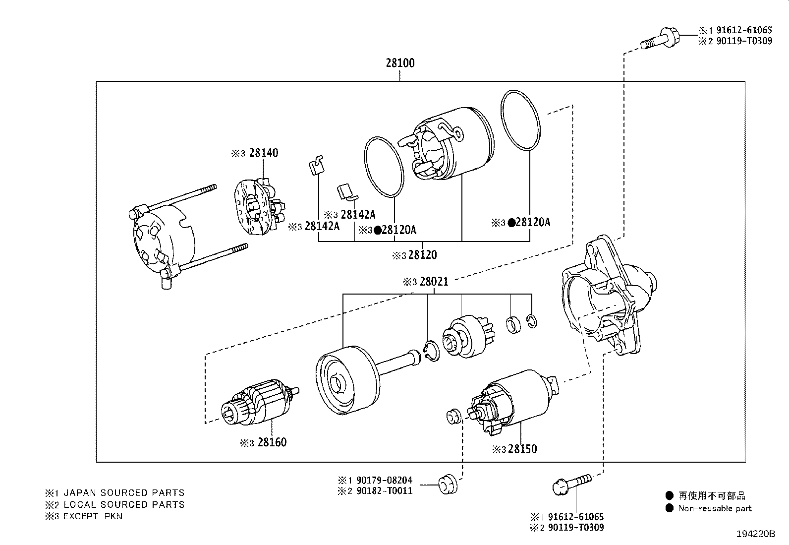 28100-0M150 STARTER ASSY product image