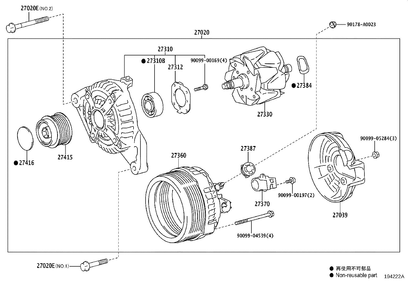 27060-0P420 ALTERNATOR ASSY product image