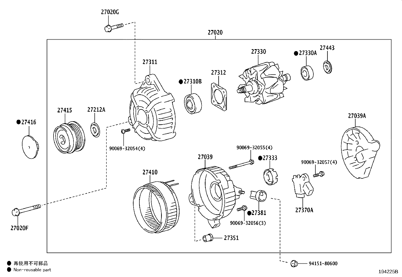 27312-0Y160 PLATE, RETAINER product image