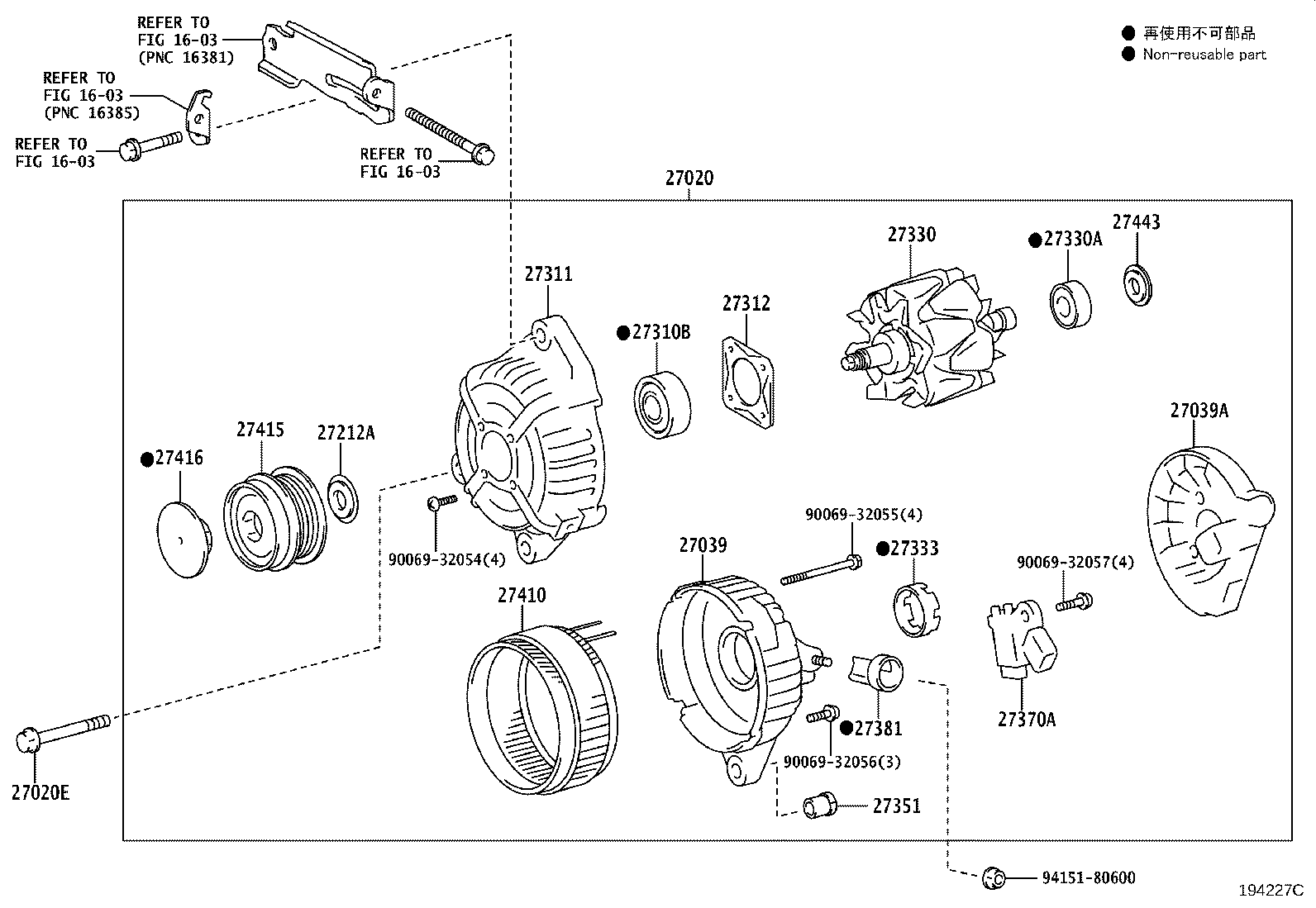 27312-0Y160 PLATE, RETAINER product image