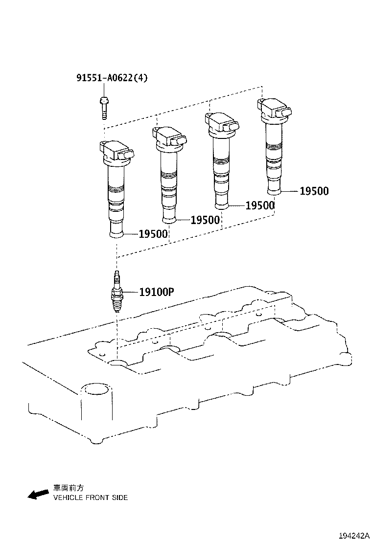 19871-11020 CONNECTOR, GLOW PLUG NO.1 product image