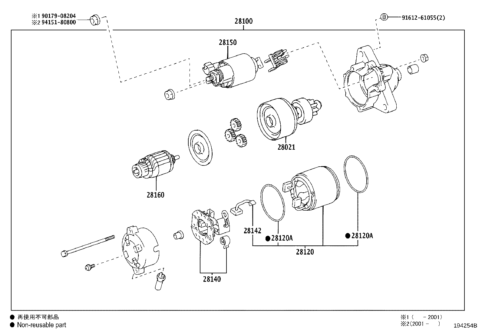 28100-30120 STARTER ASSY product image