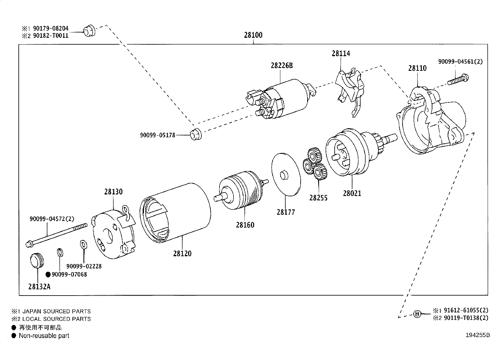 28100-30120 STARTER ASSY product image