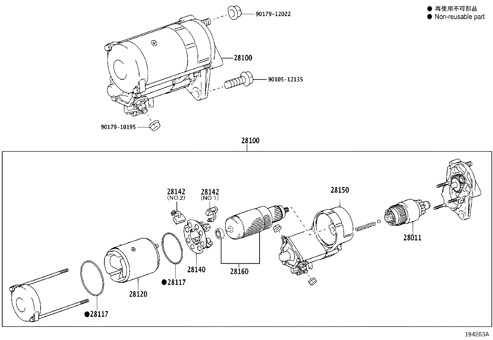 28100-30120 STARTER ASSY product image