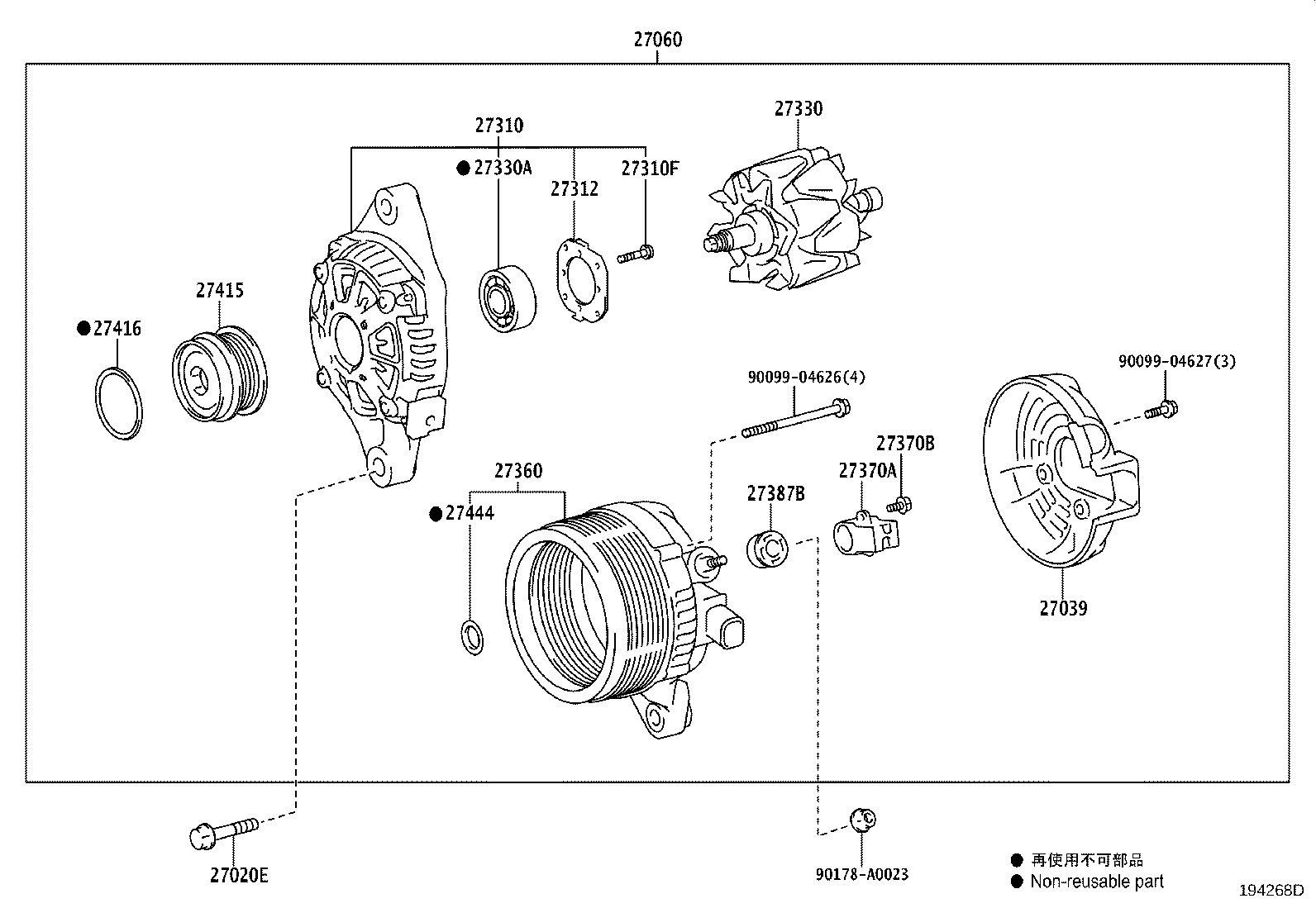 Thumbnail 2 for 27415-0T031