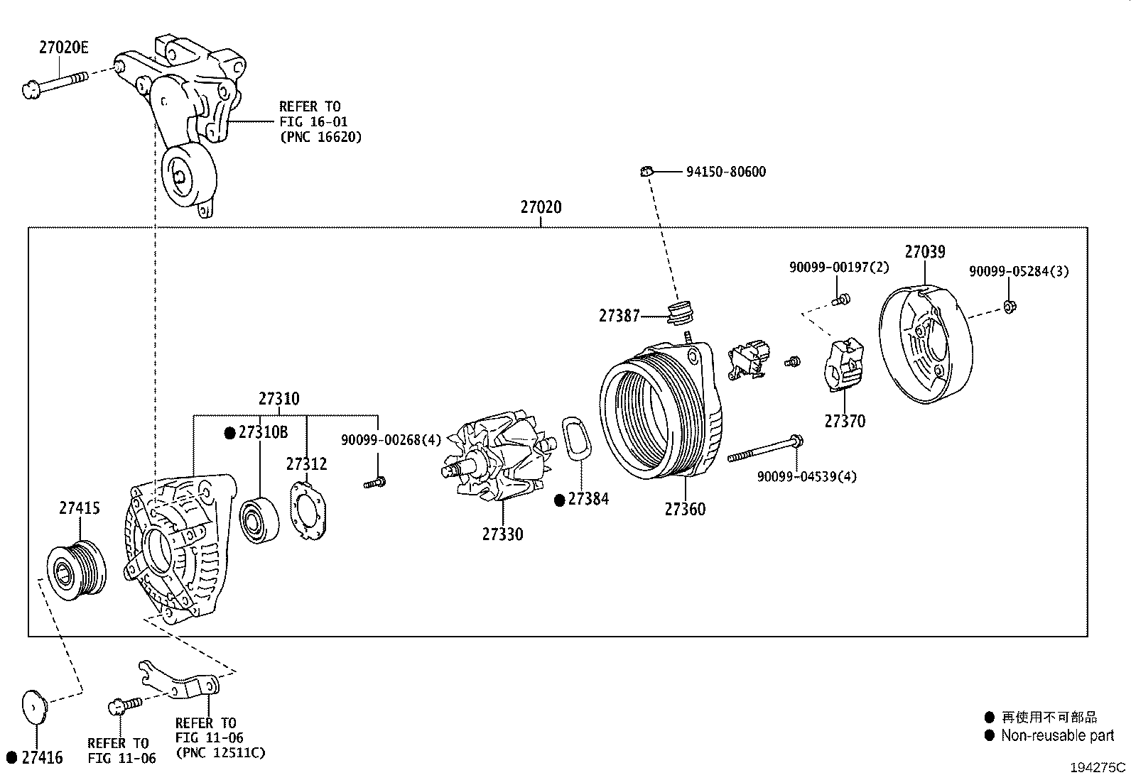 27060-75500 ALTERNATOR ASSY product image