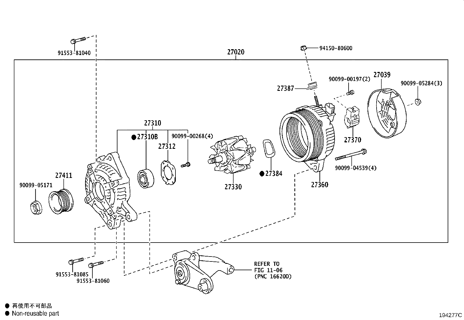 27060-75500 ALTERNATOR ASSY product image