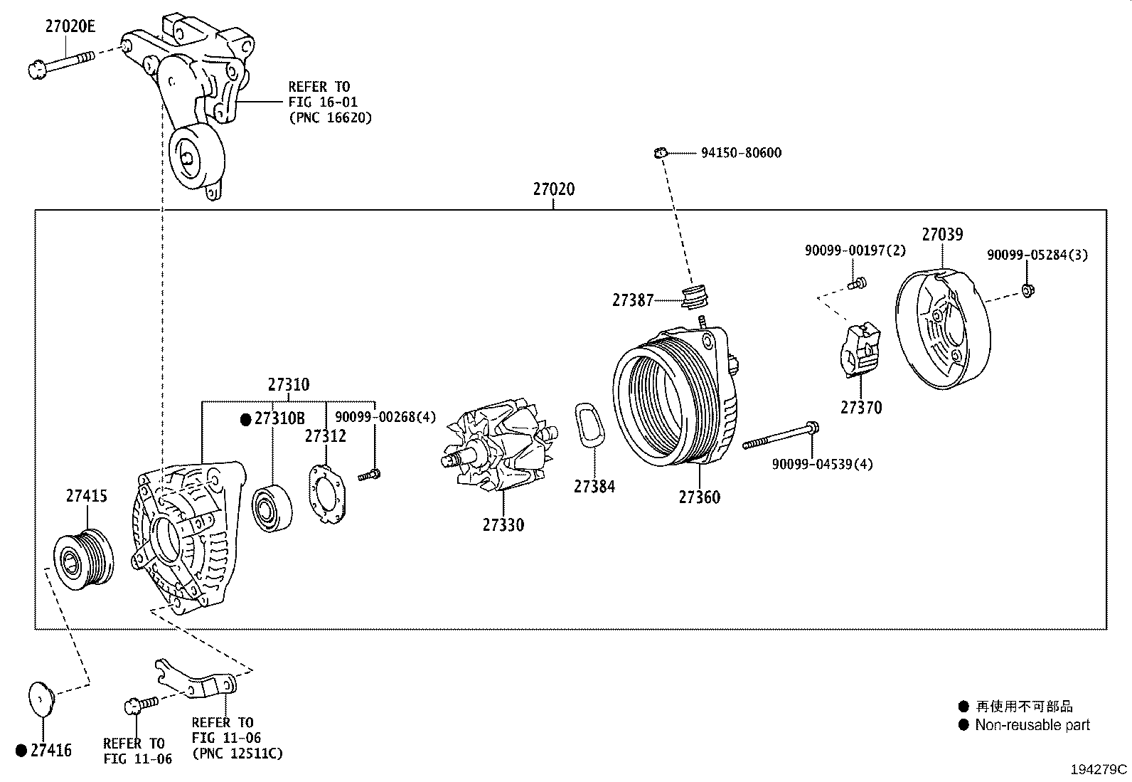 27360-11300 COIL ASSY, ALTERNATOR product image