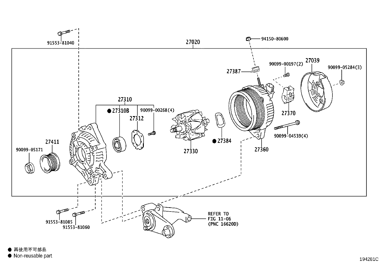 27360-11300 COIL ASSY, ALTERNATOR product image