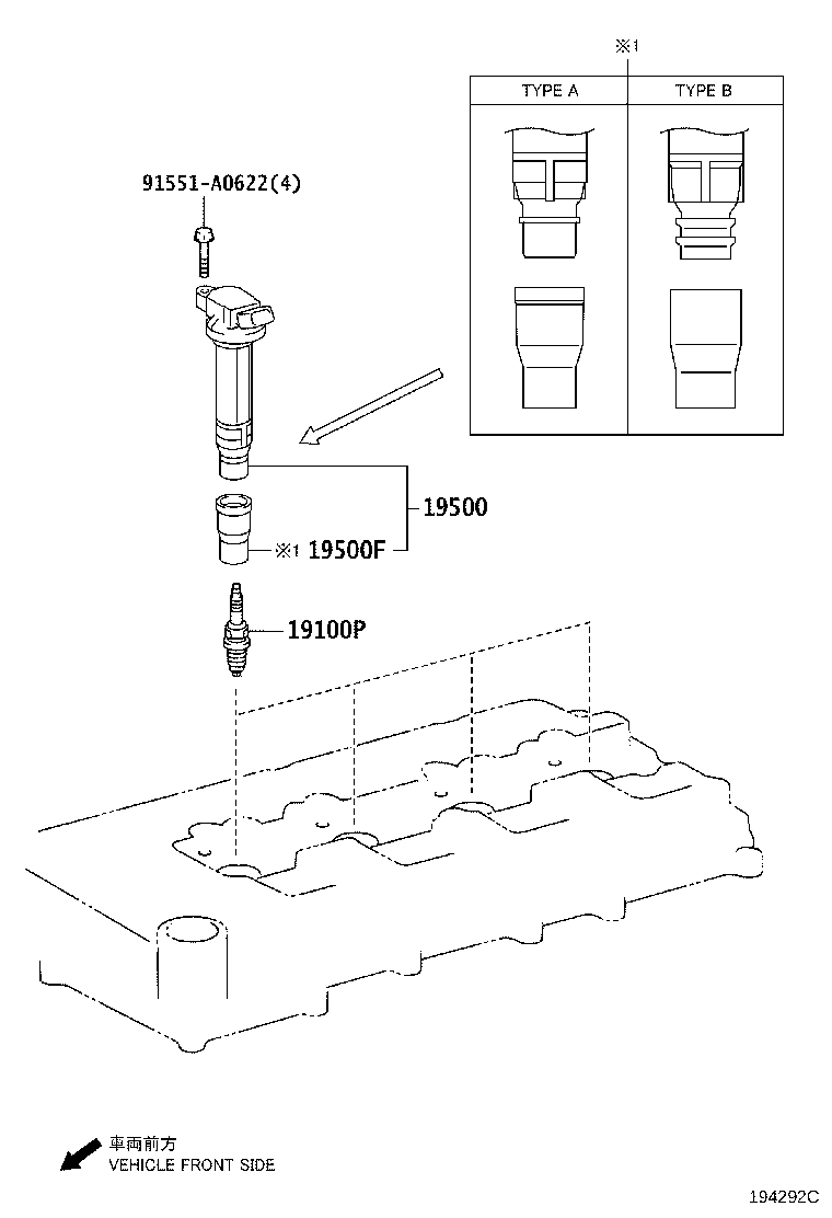 19968-70050 BRACKET, IGNITION COIL product image