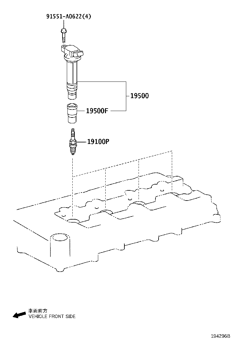 19871-30080 CONNECTOR, GLOW PLUG NO.1 product image