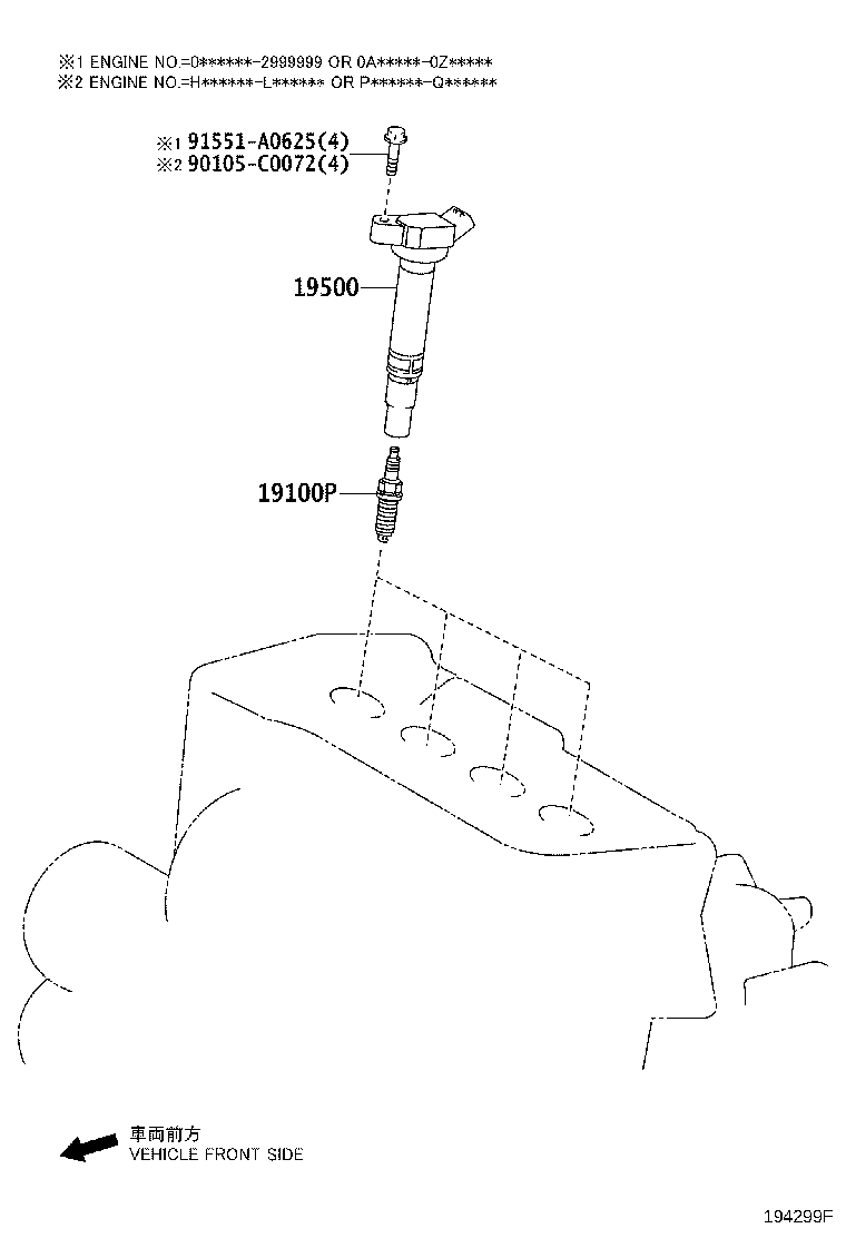 19871-26030 CONNECTOR, GLOW PLUG NO.1 product image