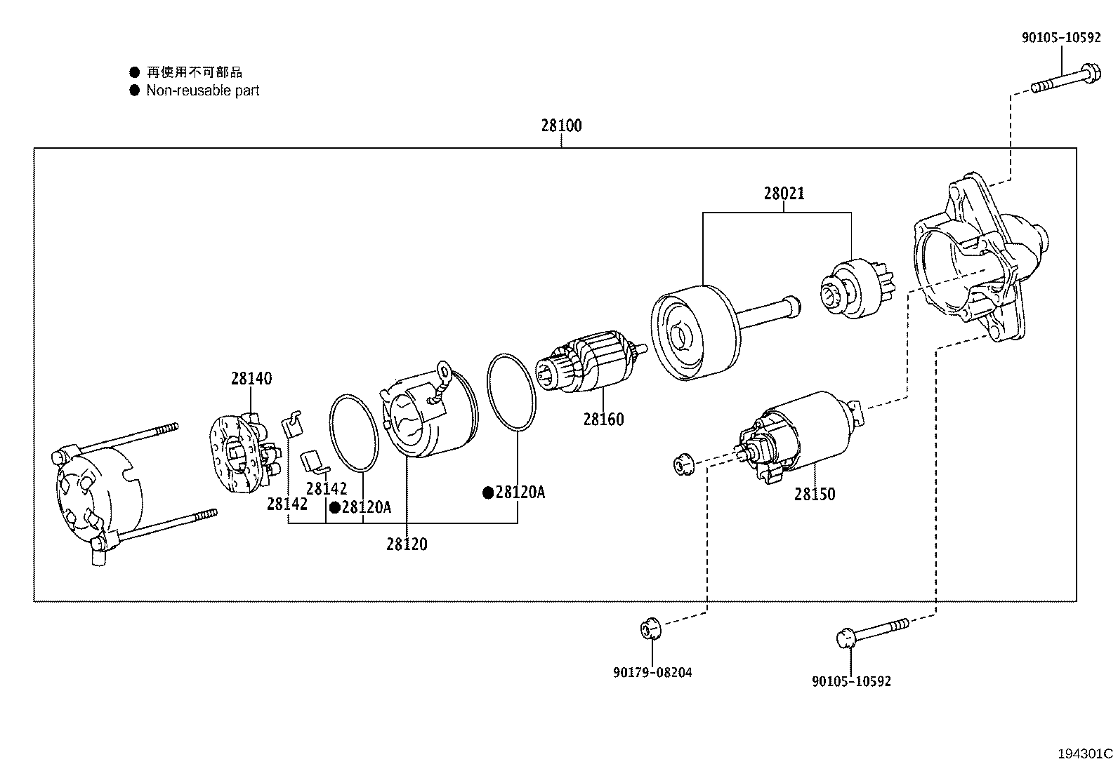 28100-37100 STARTER ASSY product image