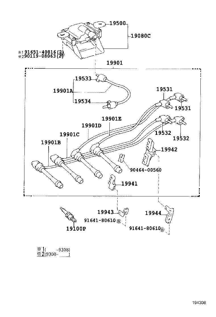 19850-64041 PLUG ASSY, GLOW product image