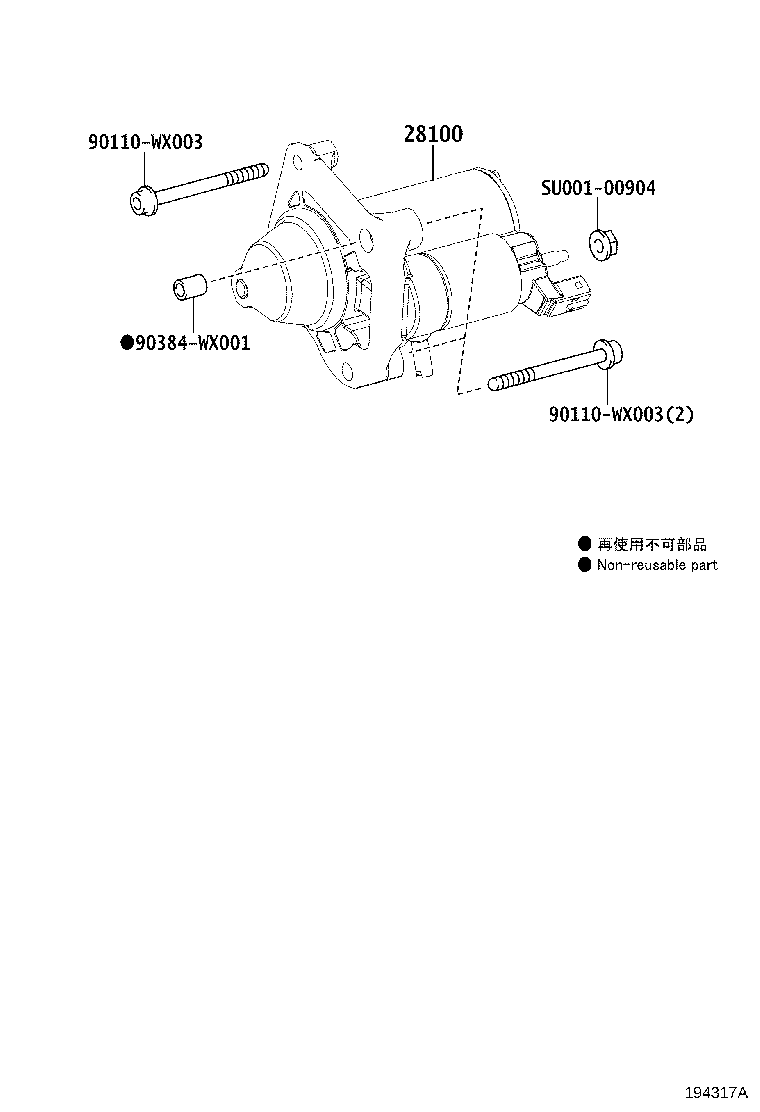28100-0Q100 STARTER ASSY product image