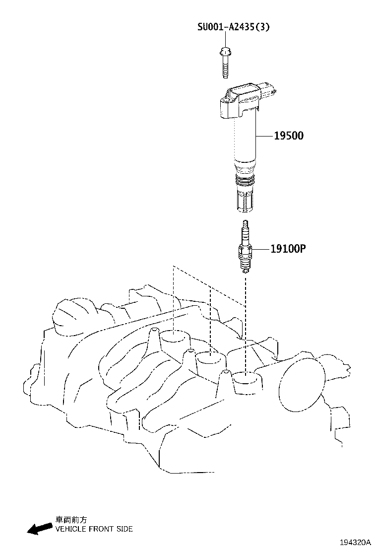 90919-W2002 COIL, IGNITION, NO.1 product image