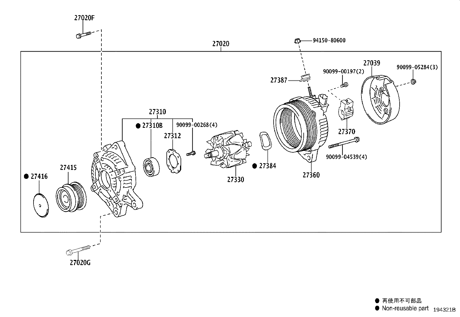 27360-0P280 COIL ASSY, ALTERNATOR product image